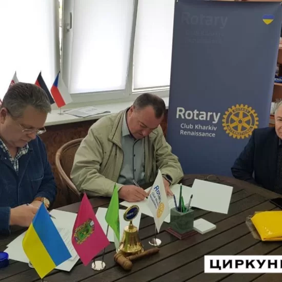 Циркунівська громада і «Харків-Ренесанс» - стратегічні партнери